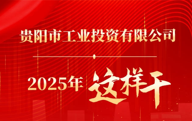 Ӯ�ʰɡ�(�й���)���޹�˾����