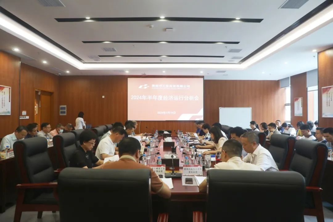 Ӯ�ʰɡ�(�й���)���޹�˾����