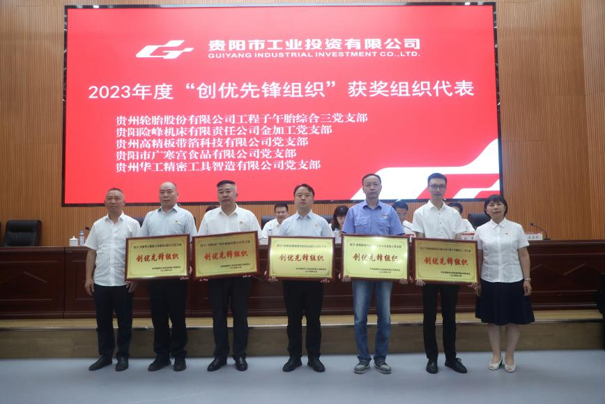 Ӯ�ʰɡ�(�й���)���޹�˾����