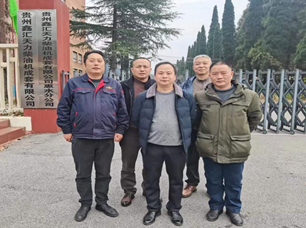 Ӯ�ʰɡ�(�й���)���޹�˾����